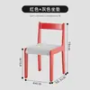 Silla con Respaldo de Madera Maciza Usada Diseñador Dopamina Minimalismo Retro Silla de Comedor Moderna Simple Respaldo Silla de Escritorio de Ocio