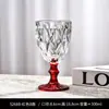 Copas de Vidrio con Forma de Rombo Retro Estilo Europeo para Uso en el Hogar, Vasos para Beber Jugo, Copas de Vino de Vidrio Transfronterizas de Comercio Exterior, Venta al por Mayor de Fabricantes