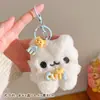 Colgante de Pelota Deportiva de Peluche Llavero Muñeca Decoración para Mochila de Estudiante Evento Regalo Pequeño Venta al por Mayor en Stock