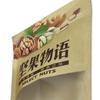 Bolsa de papel kraft con ventana para frutos secos, bolsa de alimentos con cuatro lados, independiente, para aperitivos, bolsa de papel 100 al por mayor