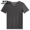 Camiseta de verano de seda de hielo sin costuras para hombre, de manga corta, color liso, con cuello en V y media manga, ropa interior fina y ajustada.