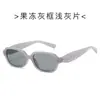 Gafas de Sol para Mujer Anti-ultravioleta Alta Calidad Famosas en Internet 2025 Nuevas Gafas de Sol para Conducir Adecuadas para Rostro Cuadrado