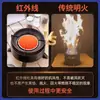 Estufa de Gas Placa Cerámica Infrarroja Placa Quemadora de Cerámica Honeycomb de Cordierita Resistente a Altas Temperaturas Accesorios para Quemadores de Estufa de Gas