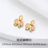 Colgante Tradicional de Calabaza Dorada Esmalte DIY Pulsera Hecha a Mano Collar Carácter de Fortuna Lingote de Oro Arena Piezas de Colores Esmalte