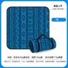 Esterilla para Picnic de Salida de Primavera, Esterilla Impermeable a la Humedad, Esterilla Portátil Impermeable para Exteriores, Esterilla para Acampar y Salidas, Esterilla Engrosada Impermeable a la Humedad