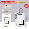 Taza de Café Taza de Papel Desechable para Café con Tapa Grabada Grabada Caliente Negra Engrosada para Llevar Bebida Caliente Comercial al por Mayor