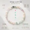 Pulsera Doble de Sándalo Dorado Natural con Calcedonia Azul Estilo Chino Nuevo, Pulsera de Buena Suerte y Prosperidad, Al por Mayor en Stock