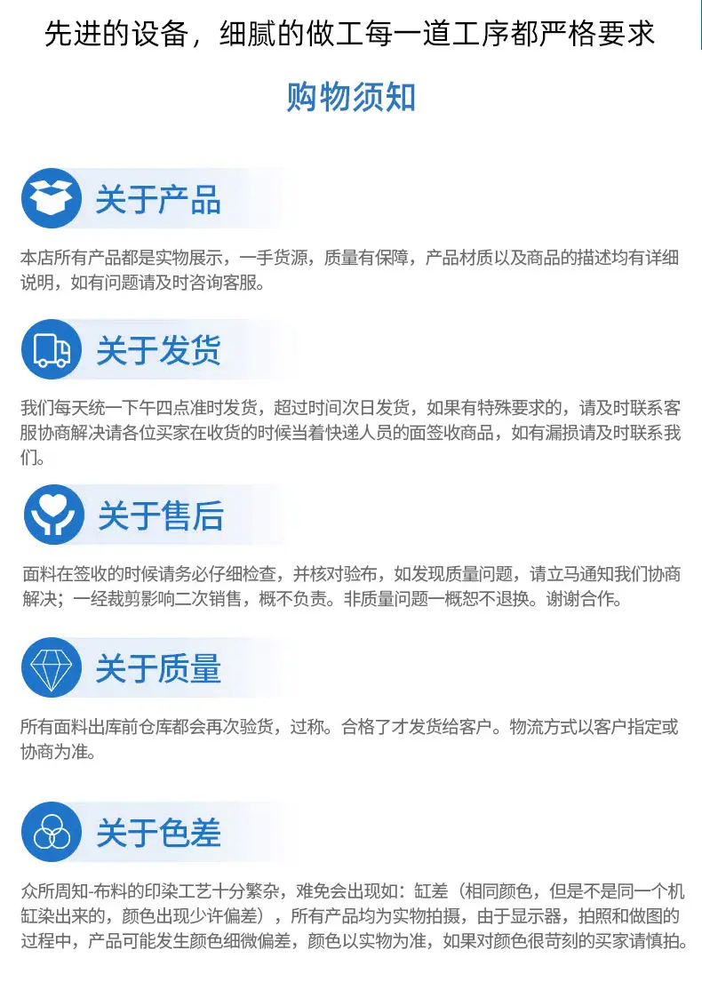 600D彩色详情页_14.jpg