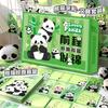 Caja Misteriosa Panda Paquete de Regalo Lindo Avanzado Panda Portátil Set de Cajas Misteriosas Recompensa de Aprendizaje para Estudiantes Regalo del Día del Niño