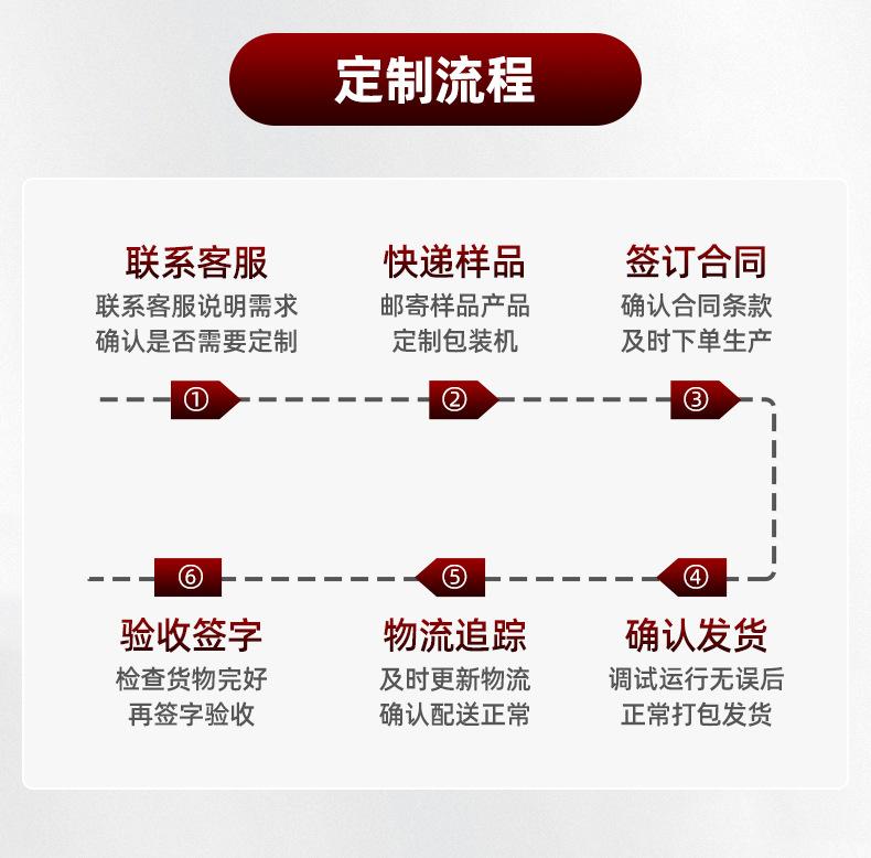 新斜螺杆20230804_15.jpg