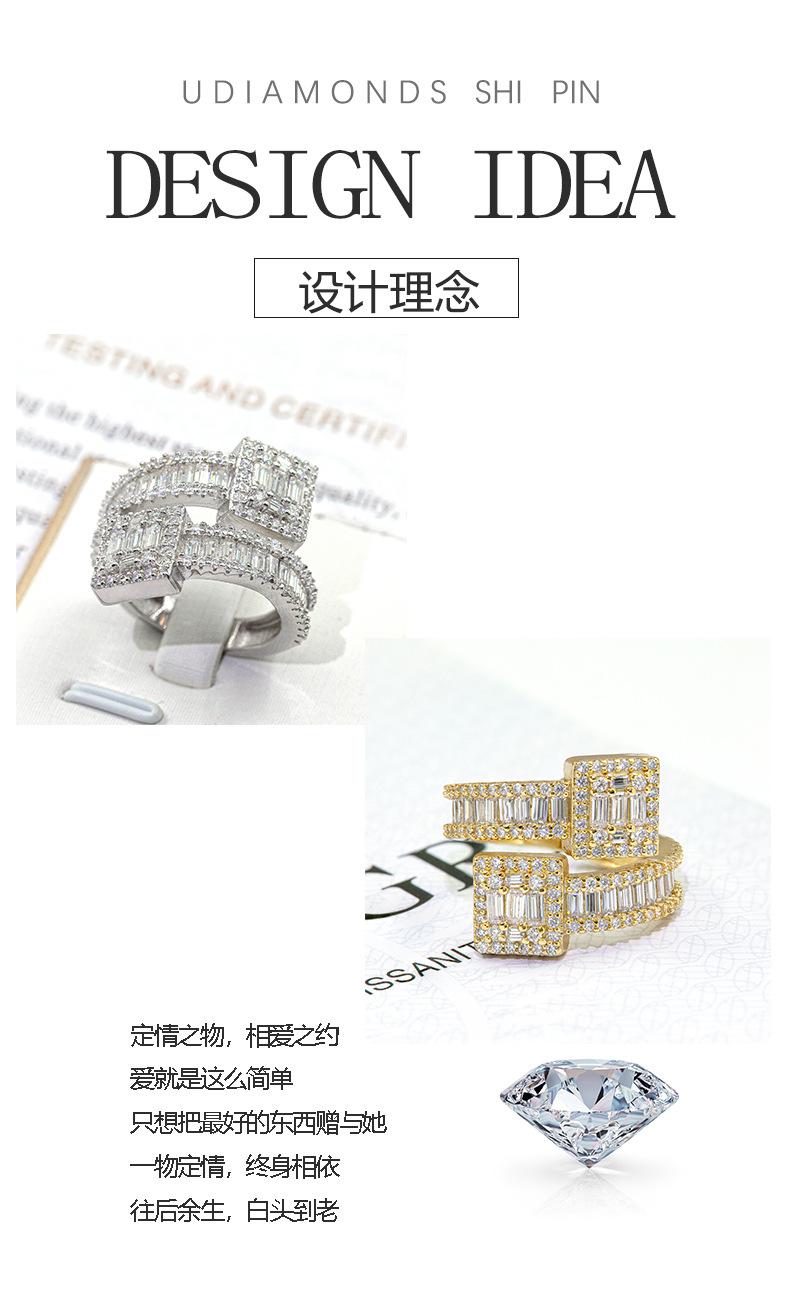 设计理念