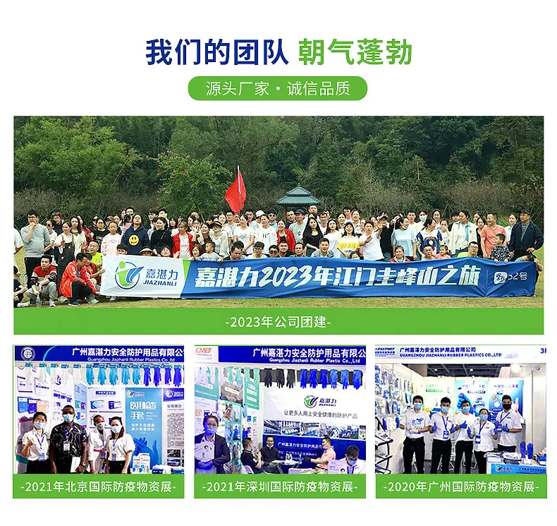 一双一袋独装tpe手套