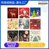 Link Especial Personalizado 10 Yuan Guardanapos Comerciais Podem Imprimir Logotipo Guardanapos Impressos Personalização Profissional Fábrica de Origem