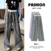 Pantalones de otoño finos de cuadros de cintura alta para mujer, pantalones rectos holgados de corte ajustado, pantalones de pierna ancha adelgazantes, pantalones casuales para mujeres petite