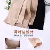 Meias de Verão Femininas, Antiodor, Antibacterianas, com Solado de Algodão, Absorventes de Suor, Antiderrapantes, Cano Alto Solto, Renda Folha de Lótus, Meias de Seda para Gestantes e Idosos