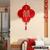 Nuestra Familia Tiene Buenas Noticias: Nuevos Colgantes de Pared para la Sala de Estar, Decoración de Ambiente para la Sala de Bodas, Pinturas con Buenos Significados, Colgantes Festivos de Nudo Chino