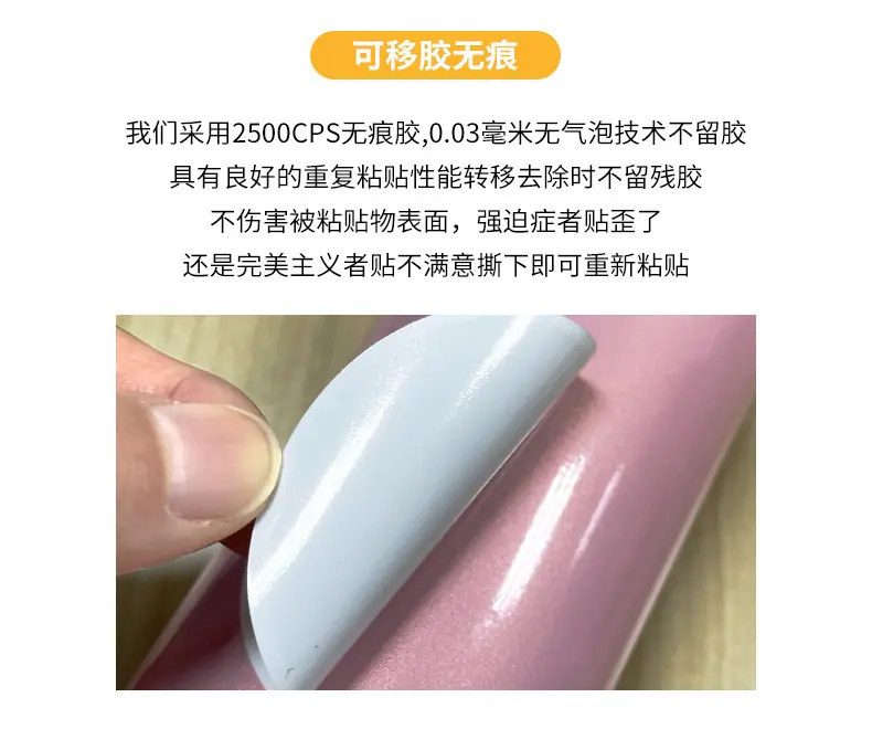 豹品详情页模板_10.jpg