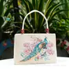 Nuevo bolso de lona de seda dorada con bordado de doble cara, estilo étnico, informal, de gran valor, para mujer.