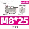 Tornillos de acero inoxidable 304 con cabeza hexagonal ranurada, con cabeza ranurada y vástago hexagonal, disponibles en tamaños M4, M6 y M8