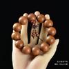 Pulsera de Sándalo Laoshan Indonesio 2.0 Sumergible Material Antiguo Cuentas de Buda Sándalo Barbie para Hombre y Mujer Pulsera de 108 Cuentas Cuentas de Rosario Venta al por Mayor