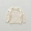Roupas de Bebê Coreanas Outono e Inverno Novo Suéter de Tricô Cardigan Calça com Babador Conjunto Versátil para Bebês Meninos e Meninas