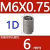 Abrazaderas de alambre de acero de paso fino M6-M14 * 1*1.25 acero inoxidable 304/casquillo roscado de alambre de acero/vaina roscada/casquillo roscado