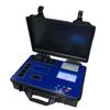 Lubo Detector Multifuncional Ecológico de Calidad del Agua Regular de Nueve Elementos Agua del Grifo Agua Potable Rural Pruebas Regulares