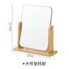 Espejo de Maquillaje de Madera, Espejo de Maquillaje Giratorio de Escritorio, Espejo de Maquillaje Plegable de Escritorio para Dormitorio de Estudiante, Portátil, Lindo y Sencillo