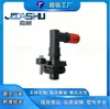 La válvula antirretorno para coche, válvula PCV, es adecuada para la nueva generación de LaCrosse, Weilang Coupe y Roewe RX5 12685407