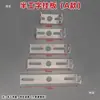 Base de luz de techo en forma de U, soporte metálico medio en forma de I, chasis, pieza de hierro, tablero de fijación para colgar en pared/techo, tira trasera