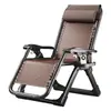 Silla de Mimbre de Verano para el Ocio, Reclinable, Silla para Siestas, Silla de Mimbre para Personas Mayores, Silla Plegable Perezosa, Engrosada, Transpirable para Oficina y Balcón