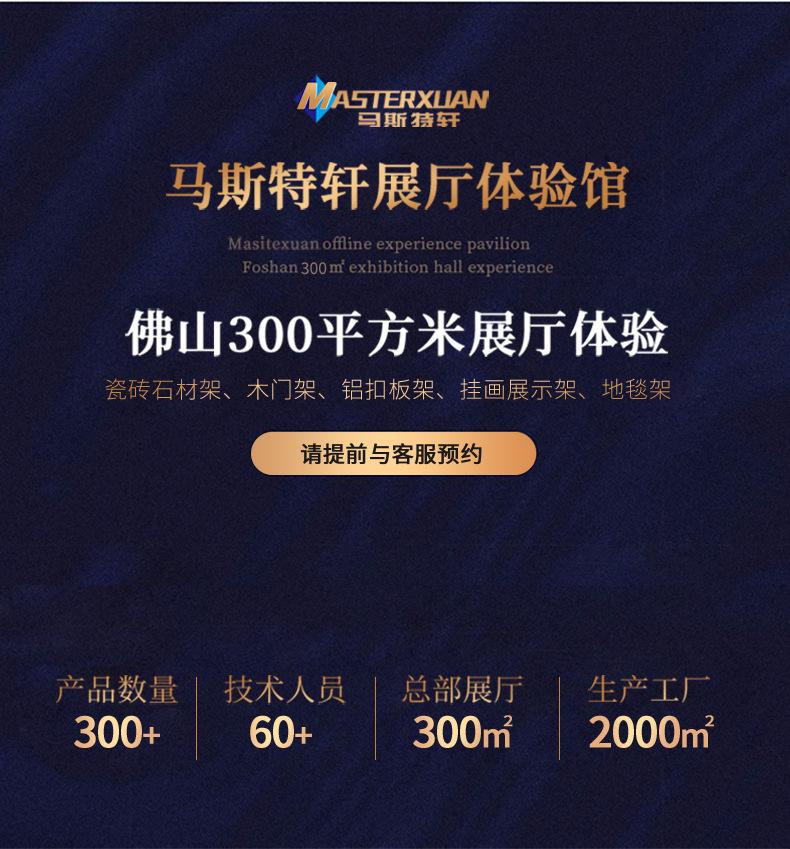 色板小推车详情_12.jpg