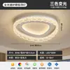 Luminária de Teto para Quarto Mumingju 6 Nova Estilo Minimalista Luxo Alto Padrão Luminária para Sala de Jantar Estudo Luz Principal Estilo Minimalista Moderno