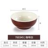 Tazón pequeño de melamina de dos colores, blanco café, tazón de arroz, tazón de sopa, olla caliente, vajilla de restaurante, platos, cuchara, taza, plástico, imitación de porcelana, comercial.