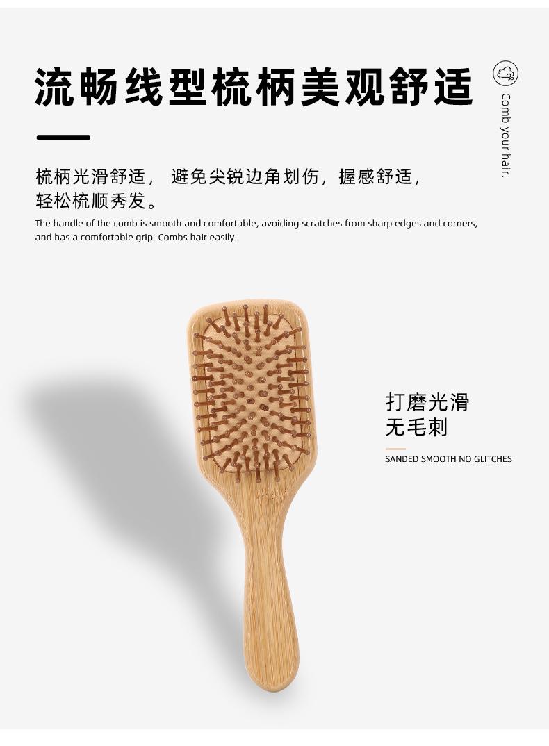 超顺详情新_05.jpg