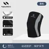 Joelheiras Esportivas Nailix, Modelos Finos de Verão Ajustáveis, Equipamento de Proteção para Articulações do Joelho para Homens e Mulheres, Novos Modelos de Corrida para Atacado