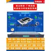 Sistema de Monitoramento de Ambiente de Temperatura de Data Center Host Rede Alarme por SMS APP Donghuan Detecção de Energia