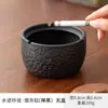 Cinzeiro Criativo Chinês com Tampa, Cinzeiro Retro Anti-Cinzas, Copo Grande para Cigarros de Luxo Acessível de Escritório