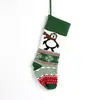 Calcetines de Punto Grandes Bolsa de Dulces Navideños Decoraciones Navideñas Calcetín Navideño Bordado e Impreso Rojo y Verde Decoraciones Festivas