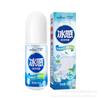 Heinobo Spray de Gelo Enjoy 50ml Spray Refrescante Menta Refrescante Verão Lenços Refrescantes Spray de Gelo