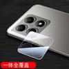 Adequado para Película de Lente Oca Xiaomi 15t, Protetor de Câmera Traseira Xiaomi 15Tpro, Adesivo de Anel de Metal de Liga de Alumínio 14t