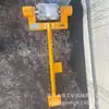 Sensor de Velocidade GSH6 da Citic Heavy Industry para Monitoramento em Tempo Real da Velocidade em Operações de Mineração