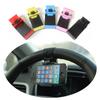 Soporte para teléfono móvil de coche de goma navegación clip para teléfono móvil hebilla colgante para coche soporte para teléfono móvil para volante fijo universal