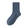 Calcetines de Aire Acondicionado de Verano para Hombre, Malla de Algodón Puro, Transpirables, de Media Pantorrilla, Finos, Absorbentes de Sudor, Sin Costuras, Deportivos, Antibacterianos, Color Sólido, Calcetines Versátiles