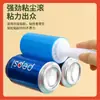 Rolo Removedor de Fiapos de Silicone Lavável para Remover Pelos de Roupas, Escova Removedora de Fiapos para Remover Fiapos e Pelos de Roupas