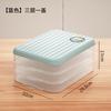 Caja Simple para Empanadillas Hogar Grado Alimenticio Congelación Especial Sellada Conservación Fresca Wonton Congelado Rápido Cocina Refrigerador Caja de Almacenamiento