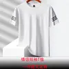 Comercio exterior 2024 verano exterior ropa ice-dry para hombre T-shirt de manga corta talla L-8XL talla grande cuello redondo sudadera transpirable