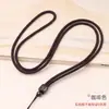 Cordón para Collar con Patrón de Nube Colgante Cuerda para Colgar Cuerda Redonda Correa para el Cuello Cordón para Colgante Resistente al Desgaste Cuerda para Colgante de Jade y Jade Hetian