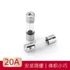Tubo de Fusible de Vidrio 5X20 6X30mm 250V 0.1A 2A 3A 4A 8A-30A