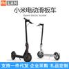 Patinete Eléctrico Xiaomi Mijia para Adultos/Estudiantes Mini Portátil Plegable de Dos Ruedas Movilidad de Ocio Original